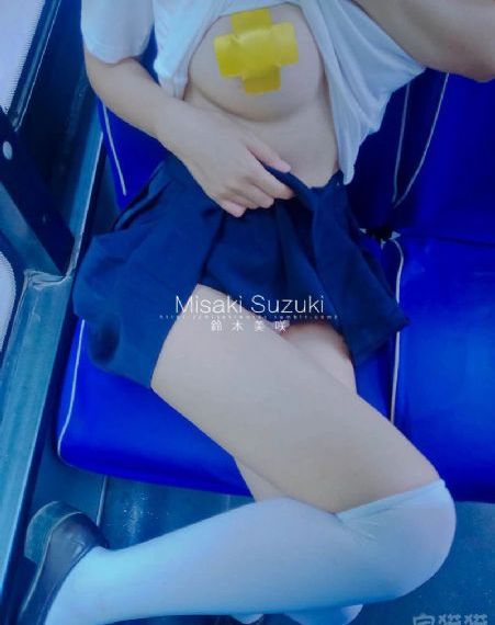 在线观看免费版高清版
