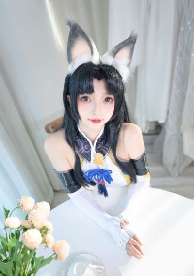 娘要嫁人