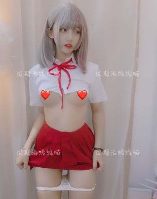 华丽转身