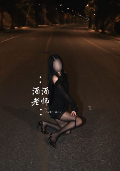 欢乐喜剧人第五季 2019