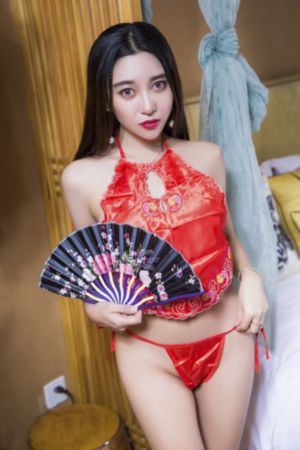 奇优影视电视剧你是我的命中注定