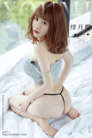 国产真实老熟女无套内射