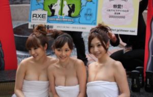 妖精直播