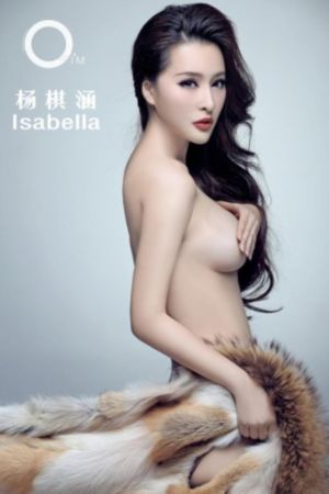 异世界