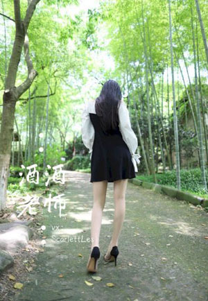 幻乐森林