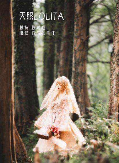 5g影视免费在线观看app