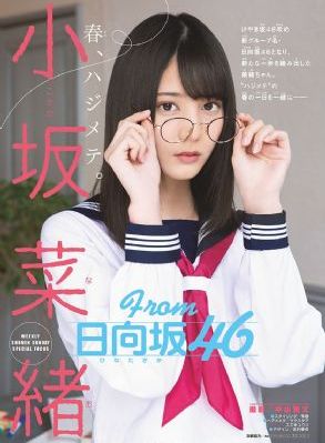 梦中的她 电视剧
