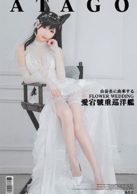 玉观音在线观看
