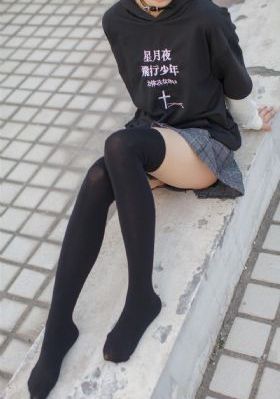 流金岁月粤语
