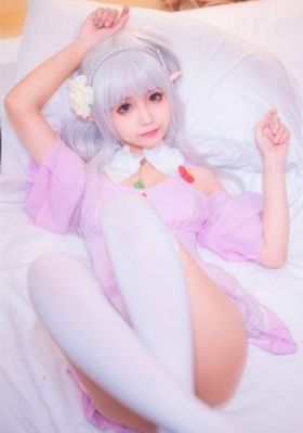 伤物语