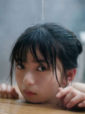 放纵前的彩排