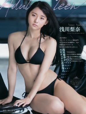 边城汉子电视剧