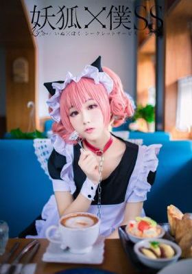 女子监狱